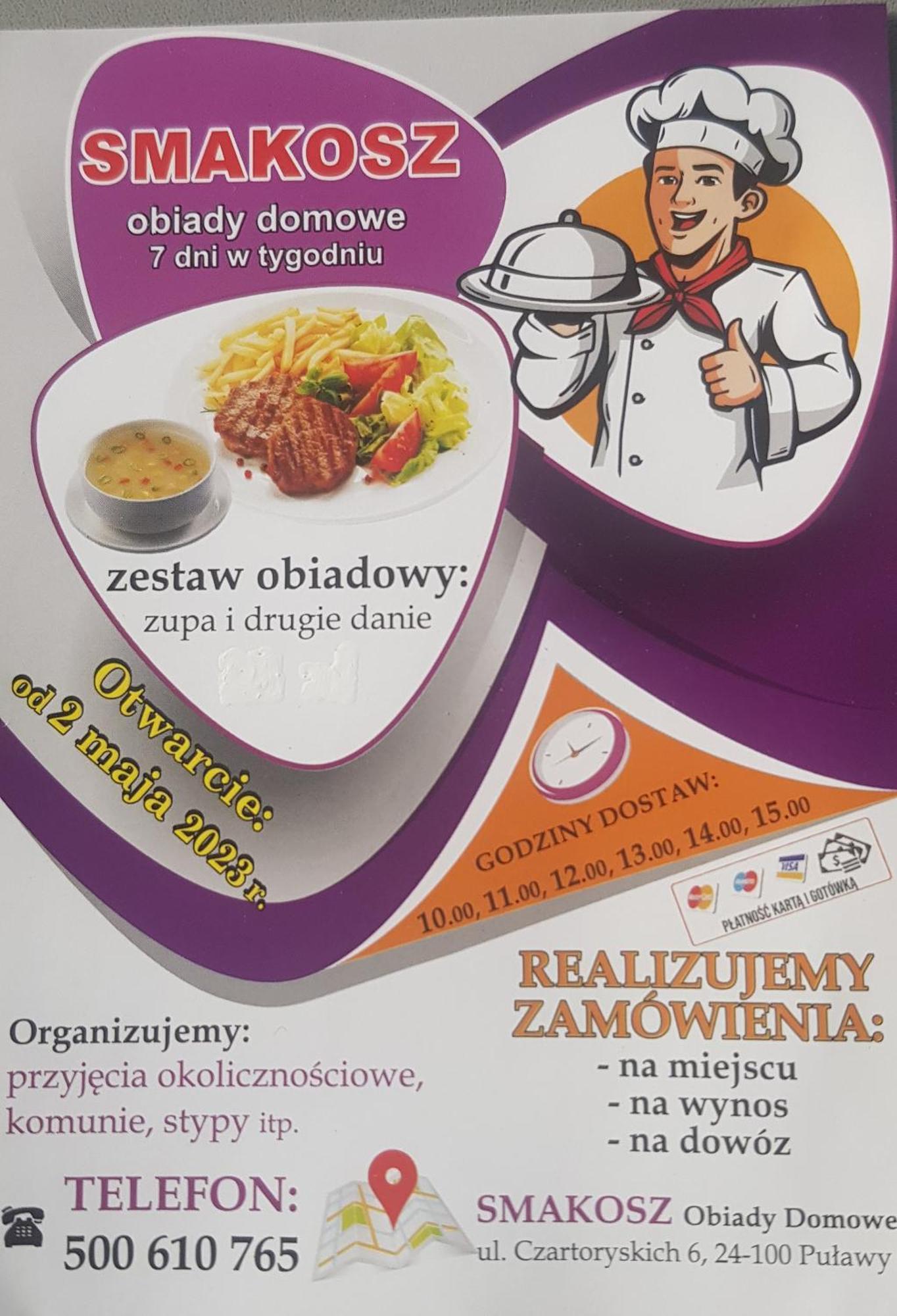מלון Puławy Scsk Pol Lawy מראה חיצוני תמונה